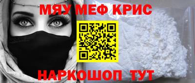 дмт Брянск