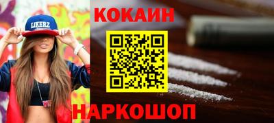 дмт Брянск