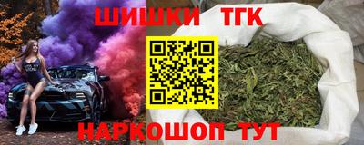 дмт Брянск