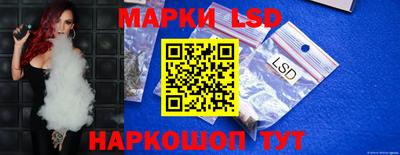 кокаин VHQ Боровичи