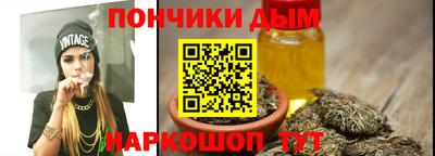 кокаин VHQ Боровичи