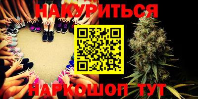 дмт Брянск