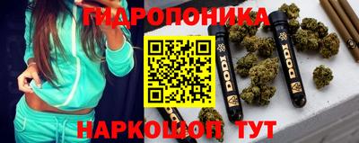 мефедрон VHQ Братск