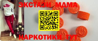 мяу мяу мука Белореченск