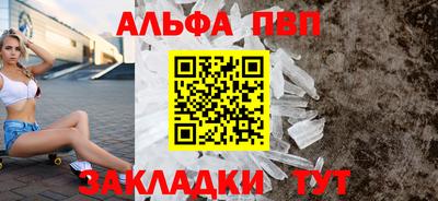 дмт Брянск