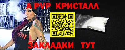 дмт Брянск