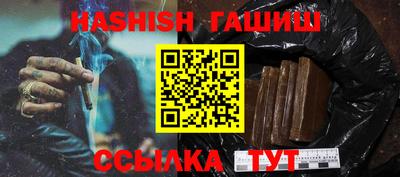 дмт Брянск