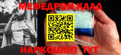 дмт Брянск